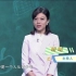 【搬运】上海教育电视台《一起来成长：上海家长学校开学第一课》高中篇（2021年8月25日）