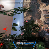 为什么这个人嘴里塞着东西打架啊（推荐打开声音观看）_精彩集锦