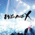 【X JAPAN】《WE ARE X》DVD特典花絮（沙袋字幕）