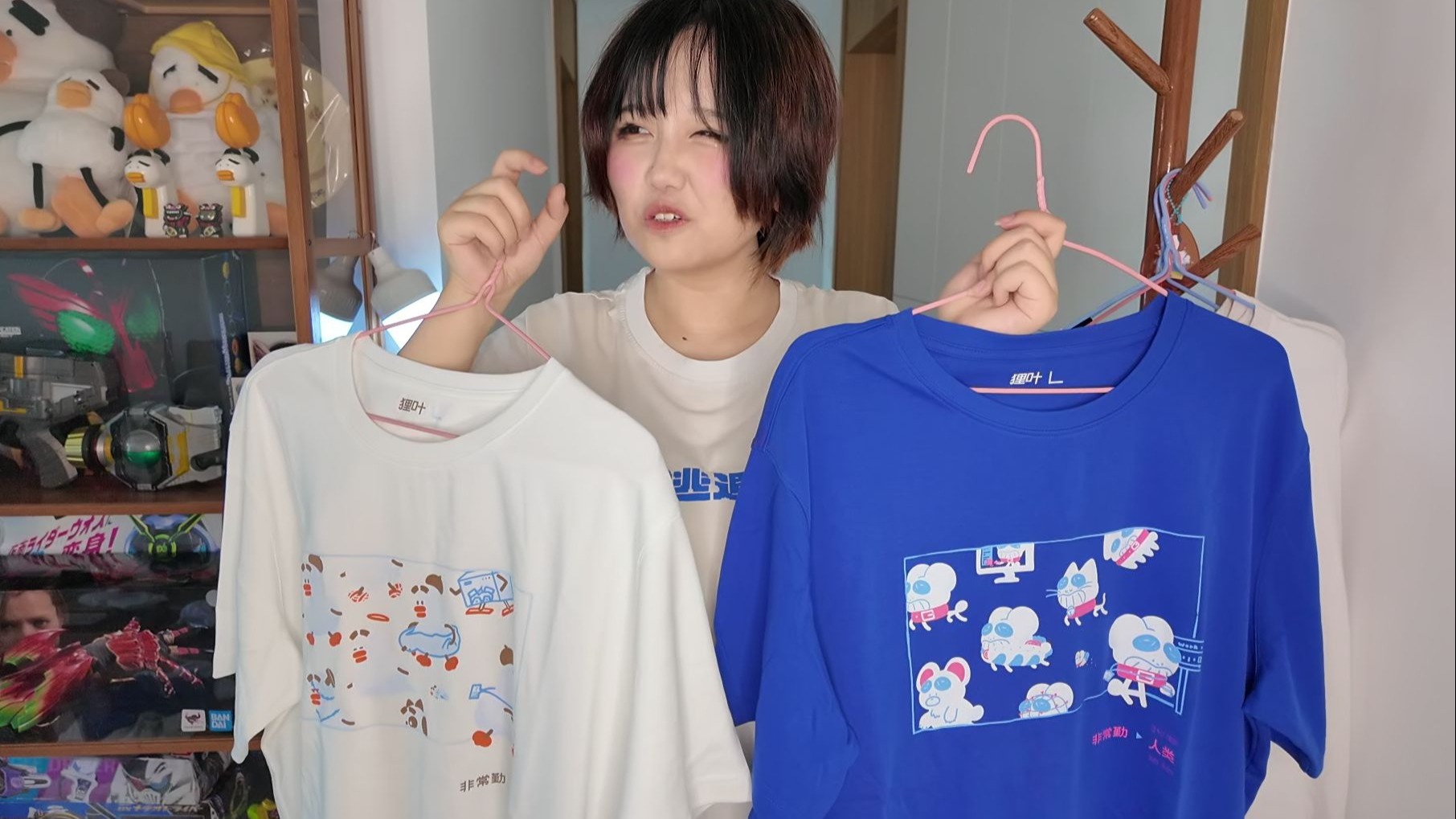 [Ordinary Wear] Groping Firm sent me some of their new clothes ......