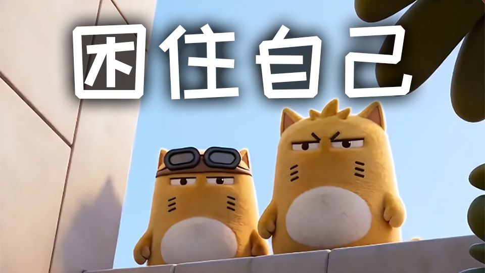 几十岁人了还干这种事