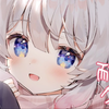 【安眠向/帆波かのん】あまあま！すきすき耐久ASMR