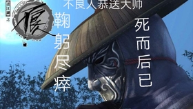 bb88c230dc5175aafc454ea488963343a7dc412f.jpg@280w_158h_1c_100q.jpg