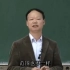 中国海洋大学公开课：水产学专业导论