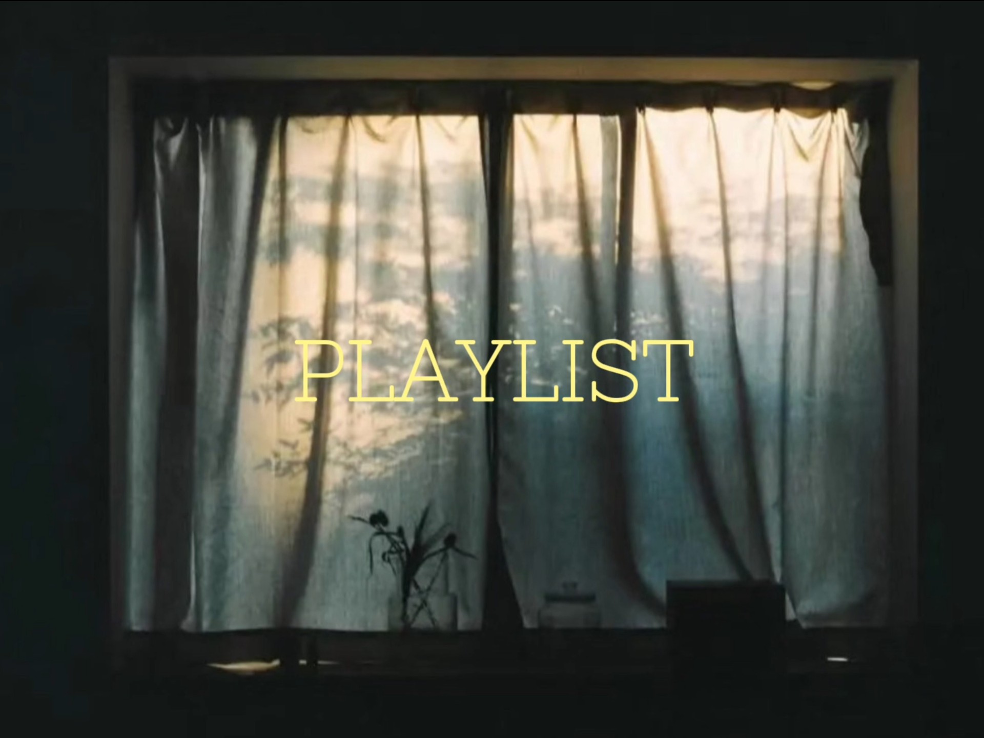 【Playlist】清晨窗沿上第一缕阳光 纯音乐 学习｜工作｜休息｜复习｜备考｜放松｜创造｜灵感｜绘画｜写作｜看书｜阅读｜小憩｜放松｜梦核