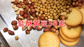 bb94f2714cd3220f324069c9cf2dcc098bfa96e7.jpg@280w_158h_1c_100q.jpg