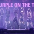 PURPLE KISS 新七女团正式出道曲MV+现场首舞台秀