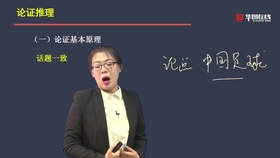 bb9ea1458a65f23e8fbfbc105ab8bc7adf3da1ae.jpg@280w_158h_1c_100q.jpg