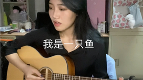 bb9eff6ddb704f7392aa1678aa03e09020544f1b.jpg@280w_158h_1c_100q.jpg