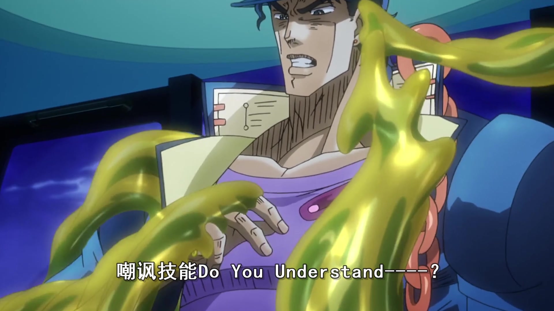 【jojo】替身解析第2期 无（bi）敌（si）的黄色节制