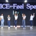 【TWICE】－Feel Special 超高质量7人翻跳 Dance Cover by [H.Duck]