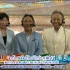 2008北京奥运会开幕式表演最佳版本，NHK电视台日语中字超清完整版