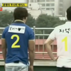 金钟国：石镇哥，我们还是第一次单独在一起吧？#running man