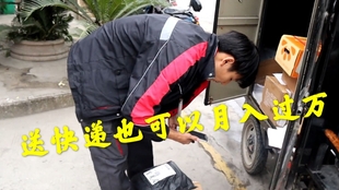 bbab7e2a71171835a472deac277bf2dfcd360fdf.jpg@310w_174h_1c_100q.jpg