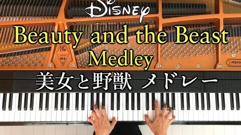美女与野兽主题曲钢琴曲谱_美女与野兽(5)