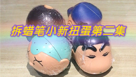 bbb3c788538be3794611054a57dadf78fd46ab4f.jpg@280w_158h_1c_100q.jpg