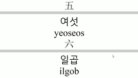 bbb5f65163788cb12e91a6aac89b68ec7ee63b92.jpg@280w_158h_1c_100q.jpg