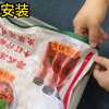 卡布灯箱软膜安装