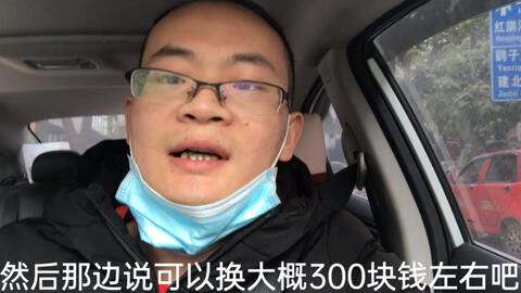 什么办法能快速使头不痛 bbba4f24539561d9553e538578702f3965982494.jpg@480w_270h_1c