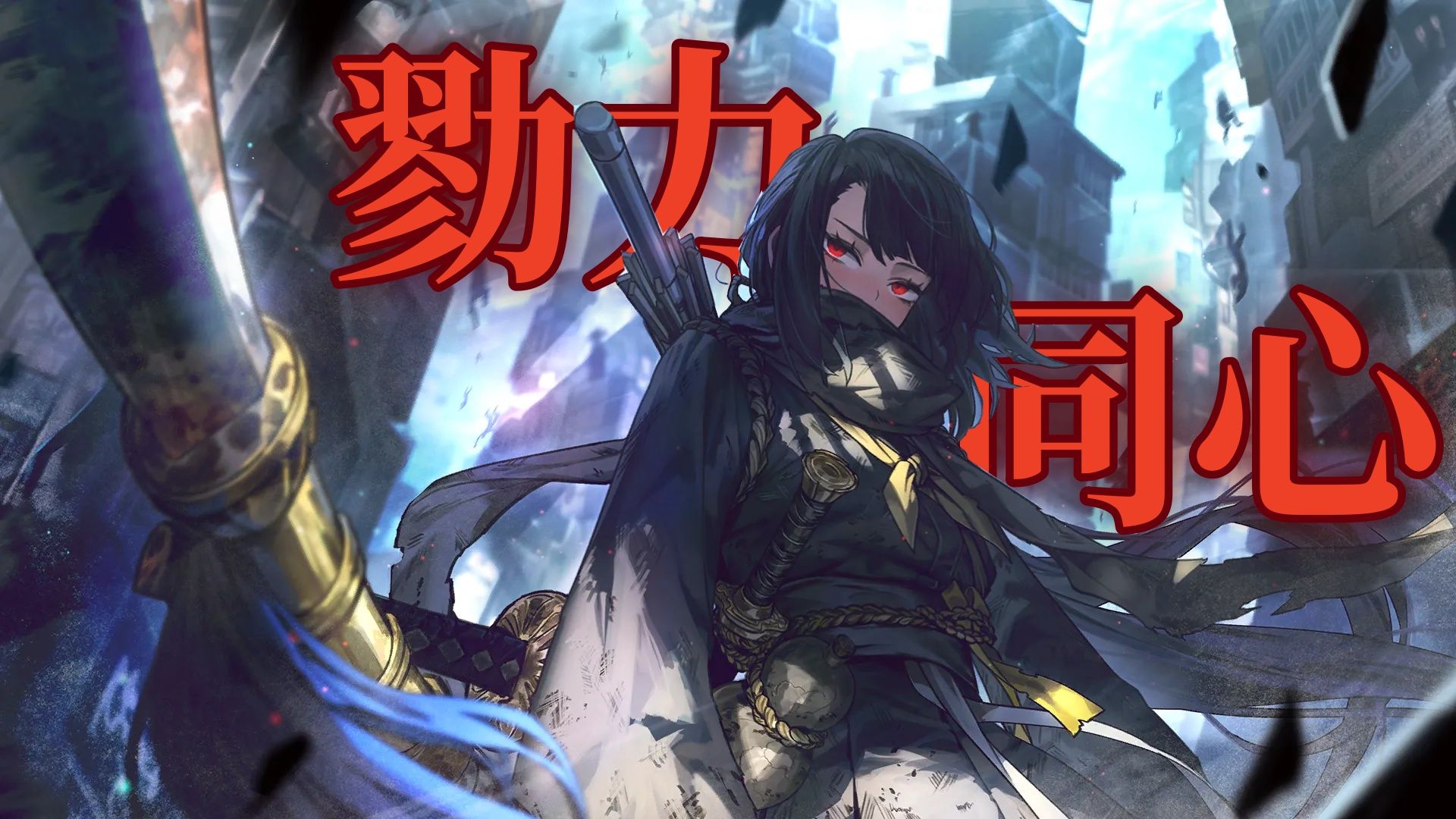 “希望你打出的lltx不是流落他乡”