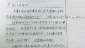 bbbea53744cb3cc1824efe81f048d151f65009e5.jpg@280w_158h_1c_100q.jpg