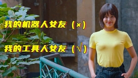 bbbeeb87d6974eaedd1ff5a3b11fcd6106fbba65.jpg@280w_158h_1c_100q.jpg