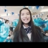 日本宝矿力校园创意广告「青春之舞 灵魂的呐喊」多分p 【1080p】