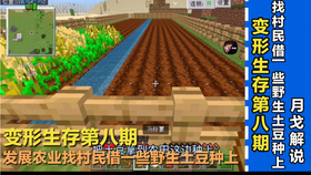 bbc159f8b7897e1f59ff634dbcd4bf0316575409.jpg@280w_158h_1c_100q.jpg