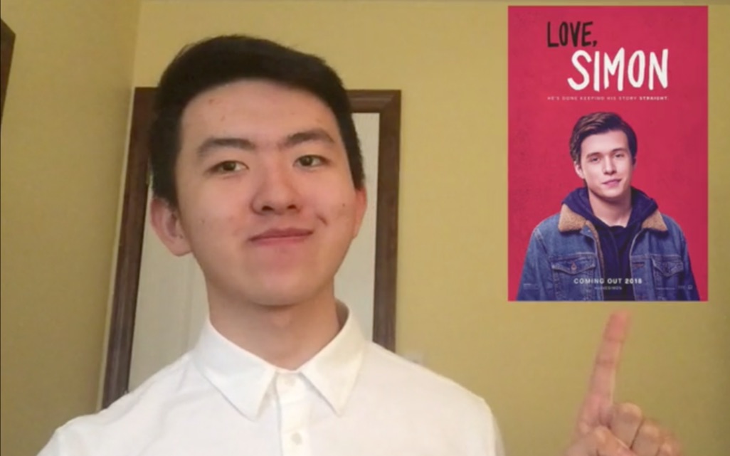 【观影后感触】love, simon (爱你, 西蒙)