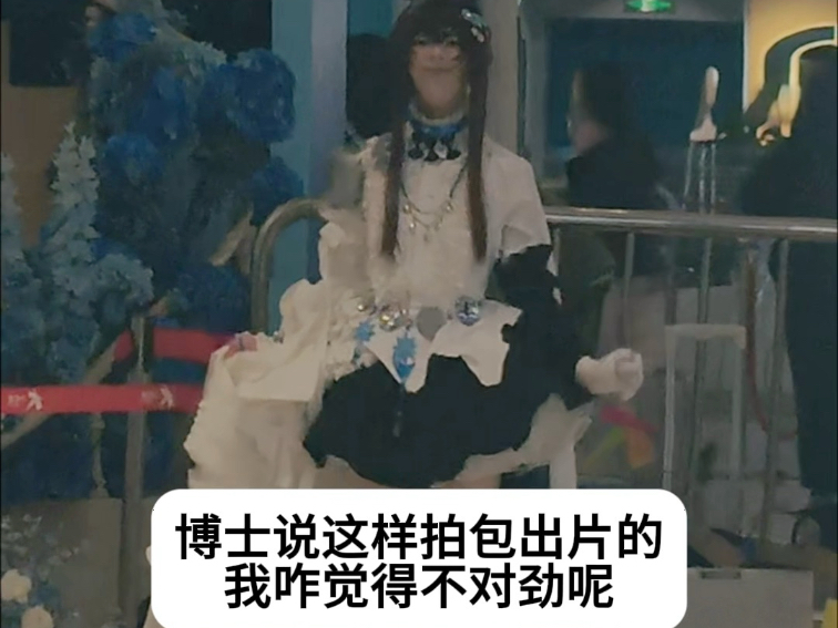 兔兔怎么可以不是圆圆脸