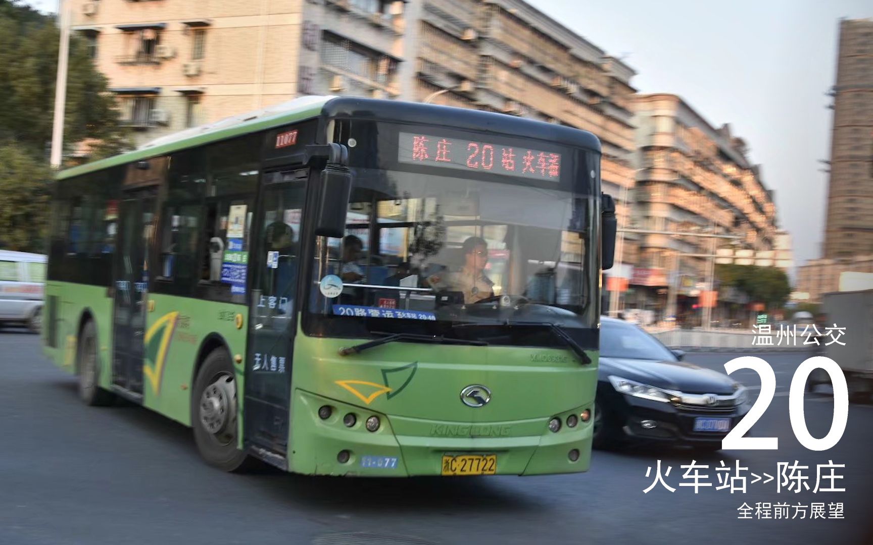 【Cities in Metro】（上海）匆匆走过的四季—寻觅工业的踪迹For Line 18（一） - 知乎