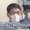 中国男子日本街头强摸女子被捕