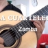 La Cuartelera-古典吉他