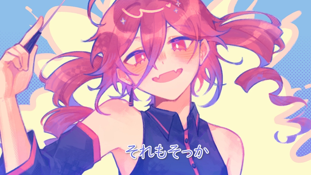 【重音テト】吵死了/ Usseewa, but you're being polite【Tanjiro Taidana】