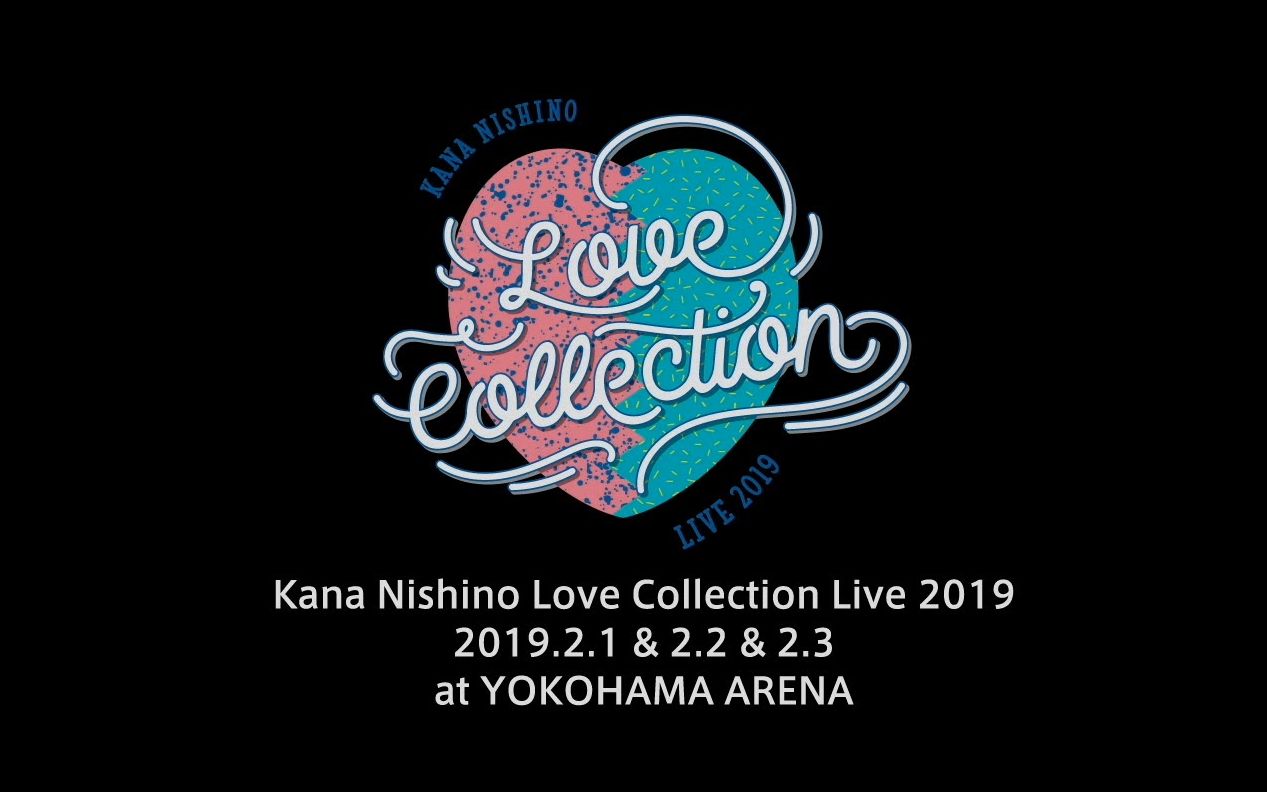 西野加奈- Kana Nishino Love Collection Live 2019 橫濱-哔哩哔哩