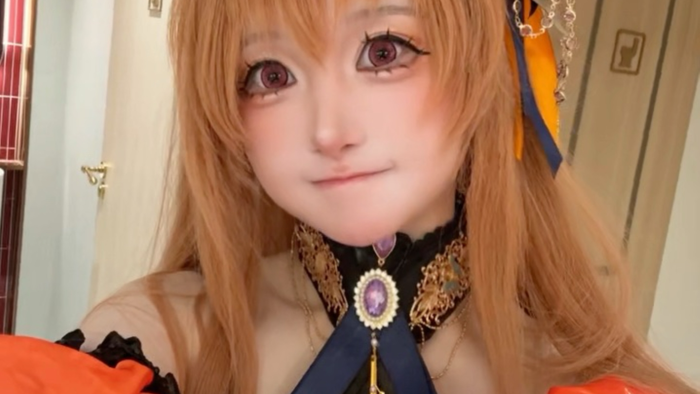 好狗