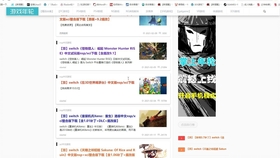 bbe8904dedd977d0bf5cd68dbf937dc839985f54.jpg@280w_158h_1c_100q.jpg