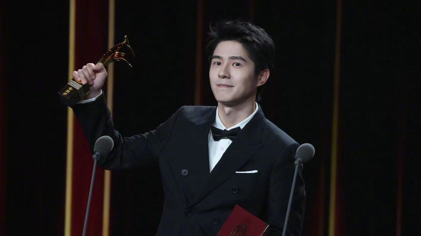 【刘昊然|电影节】长春电影节最佳男演员