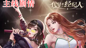 叶子最后的结局免费看全集 bbef0c479a63d7937cb8d0f96389cfee0afad120.png@280w_158h_1c_100q.jpg