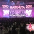 【AKB】100327HARU-UTA 2010 AKB48 LIVE Part
