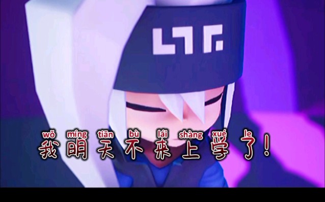 凹凸世界请回答格瑞在哪一集公主抱了金