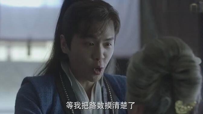 太喜欢了！！《庆余年》同一首音乐，不同的感受