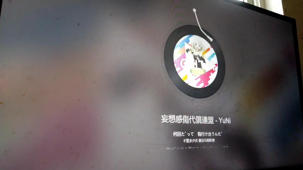 【补档】我在七夕当天被甩后借歌消愁