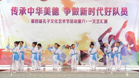 智慧树幼儿园2019 bbf7c5d54489097c5b32dd5e990d016b0fa394a7.jpg@480w_270h_1c