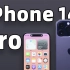 iPhone 14 Pro & Pro Max 首发体验！灵动岛和熄屏显示超详细讲解！