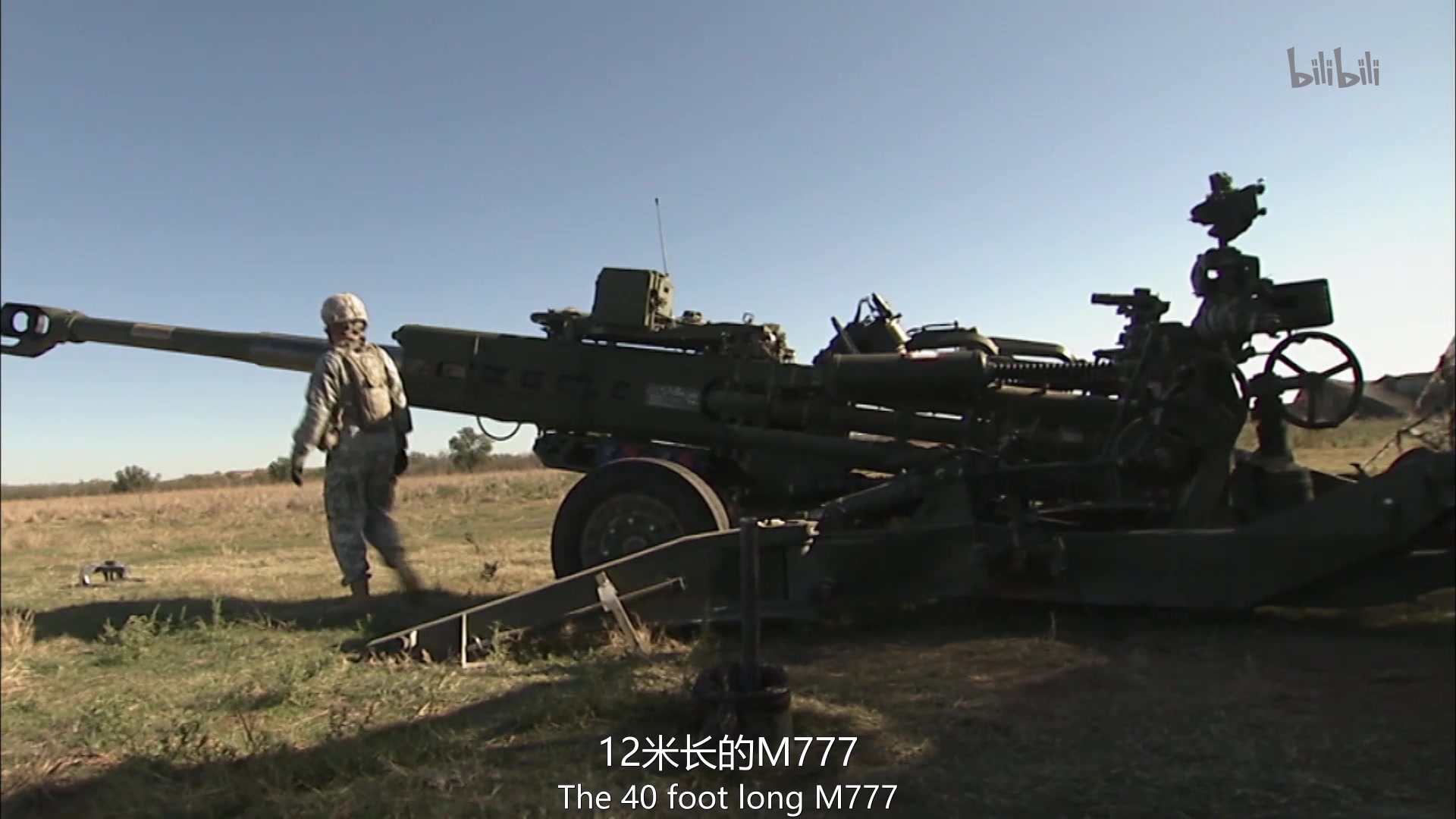 【决战军武】美军最强大的大炮——M777，无坚不摧
