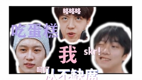 bbfe3cc91182c655a895a64088684f20beb3cc14.jpg@280w_158h_1c_100q.jpg