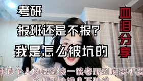bc03c4dc5546cf47c352dc740bbf25aff3ab7fc5.jpg@280w_158h_1c_100q.jpg