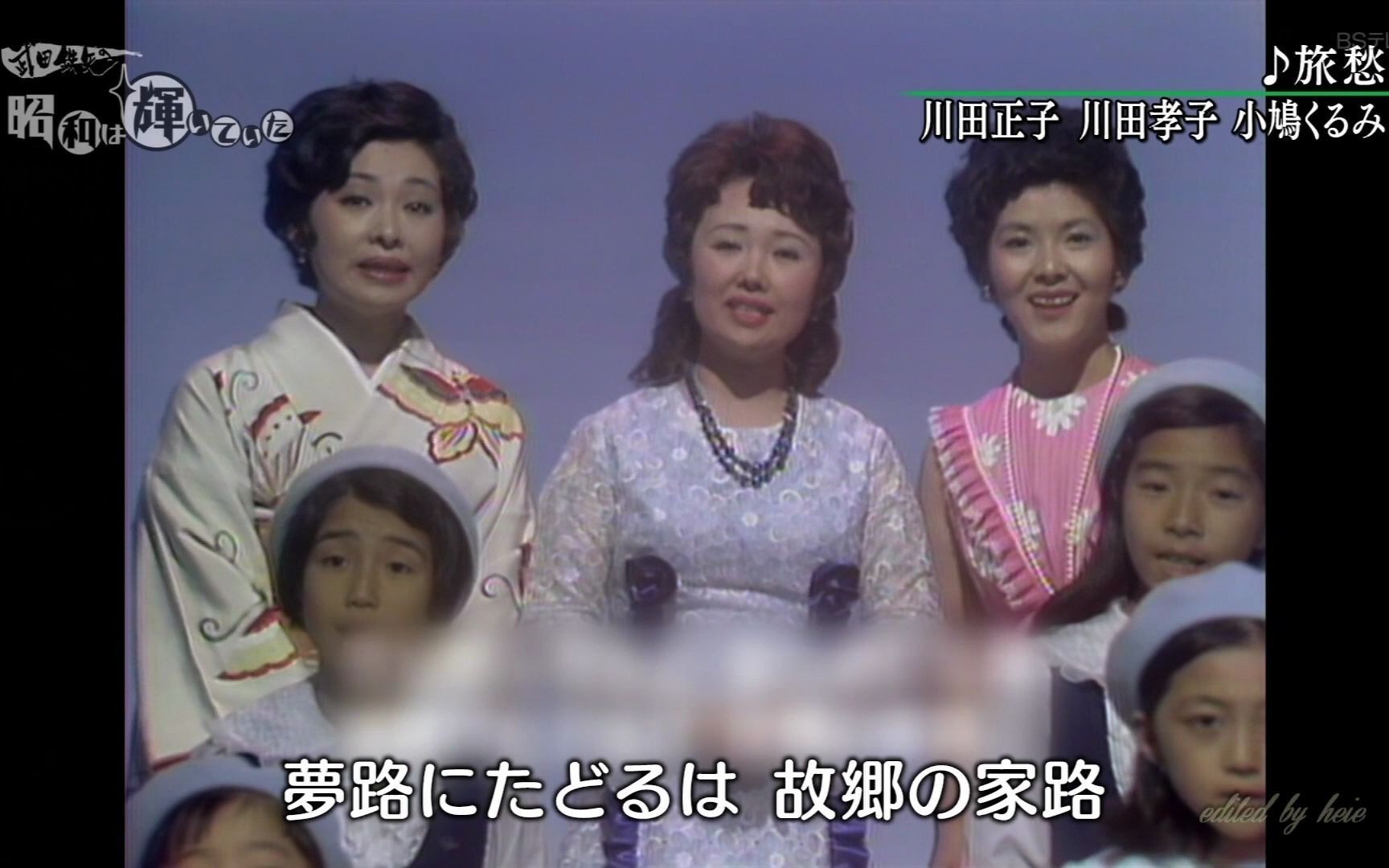 川田正子, 川田孝子 オリジナル原盤による 不減の童謡歌手 川田正子・孝子 童謡アルバム (1976, Vinyl) Discogs