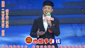 朝阳沟好地方名不虚传简谱_白桦林好地方简谱歌谱(2)